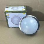 100033 Philipp lamp + doos