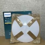 100051 Phillips 22w LED lamp + doos